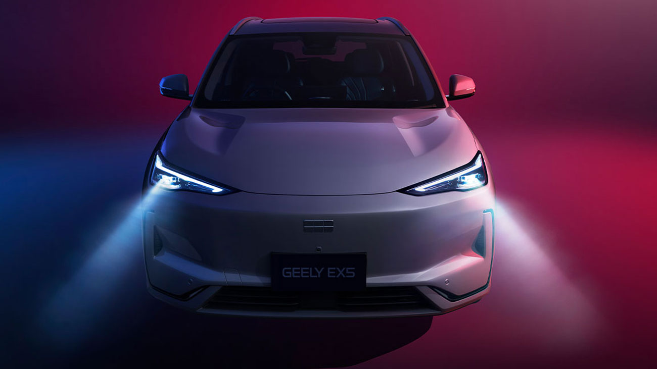 Geely EX5