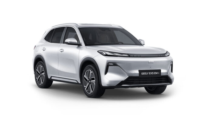 Geely EX5 EM-i